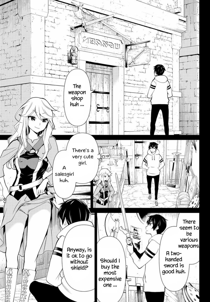 Jikan Teishi Yuusha Yomei 3 Ka No Settei Ja Sekai Wo Sukuu Ni Wa Mijika Sugiru Chapter 1 Page 22