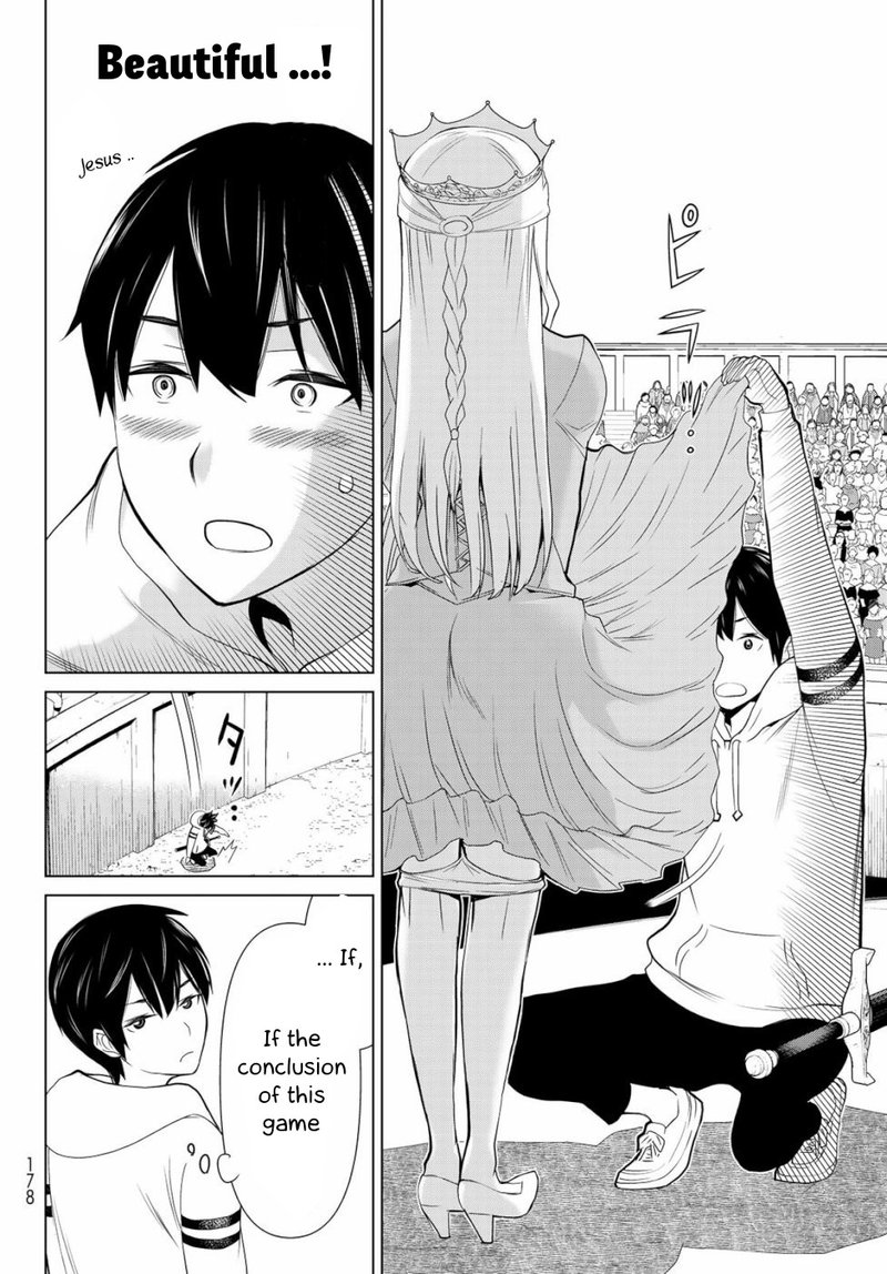 Jikan Teishi Yuusha Yomei 3 Ka No Settei Ja Sekai Wo Sukuu Ni Wa Mijika Sugiru Chapter 1 Page 32