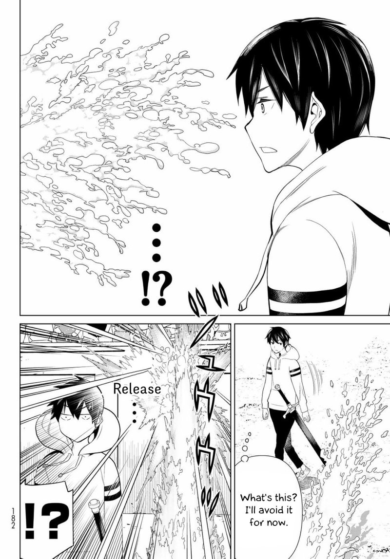 Jikan Teishi Yuusha Yomei 3 Ka No Settei Ja Sekai Wo Sukuu Ni Wa Mijika Sugiru Chapter 1 Page 35