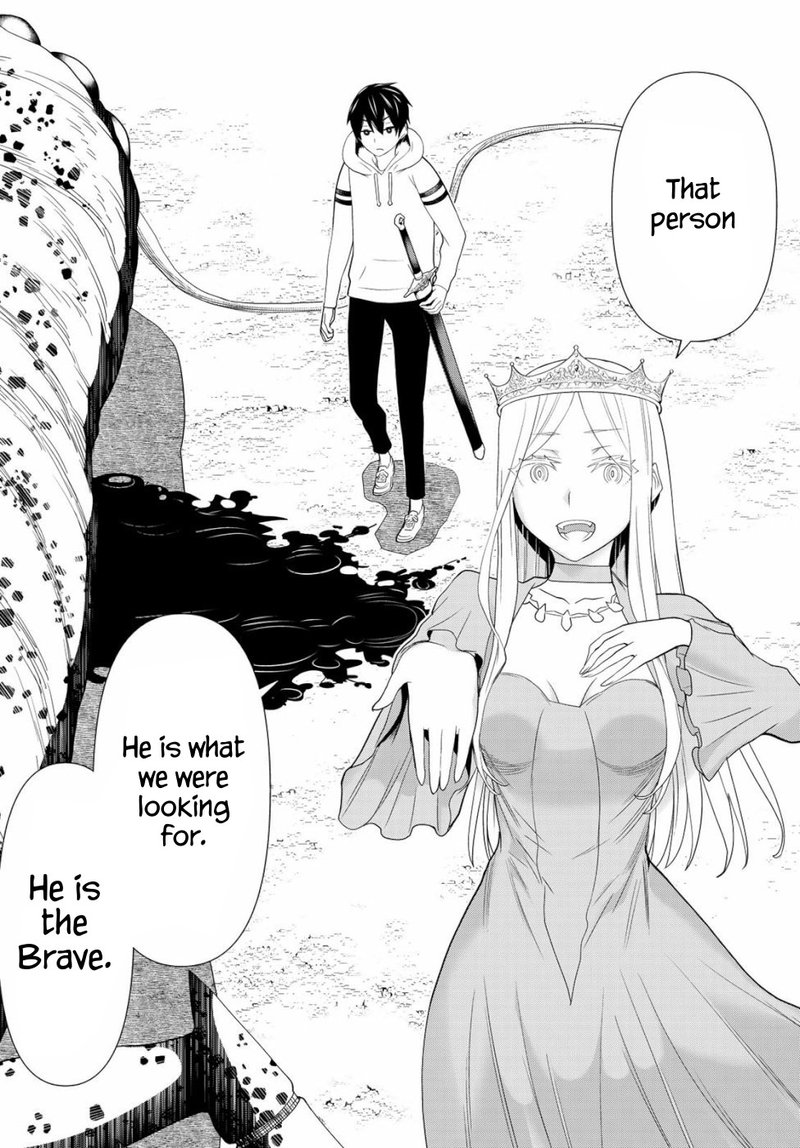 Jikan Teishi Yuusha Yomei 3 Ka No Settei Ja Sekai Wo Sukuu Ni Wa Mijika Sugiru Chapter 1 Page 49
