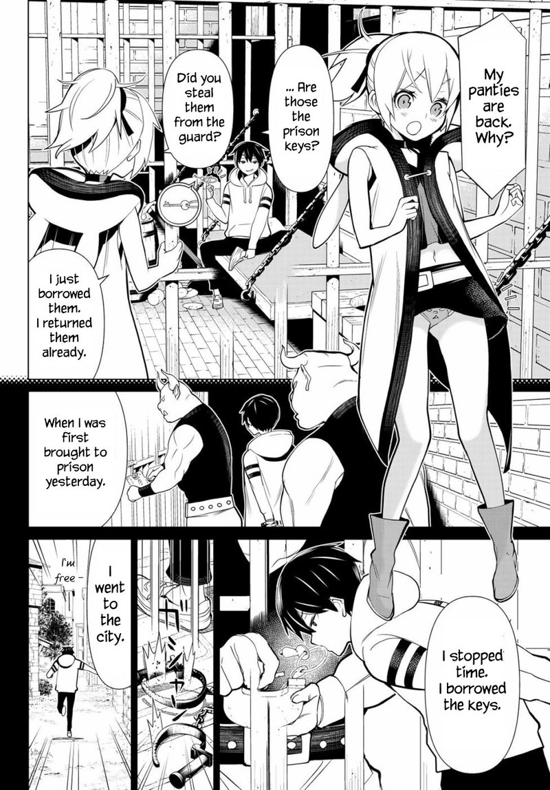 Jikan Teishi Yuusha Yomei 3 Ka No Settei Ja Sekai Wo Sukuu Ni Wa Mijika Sugiru Chapter 1 Page 7