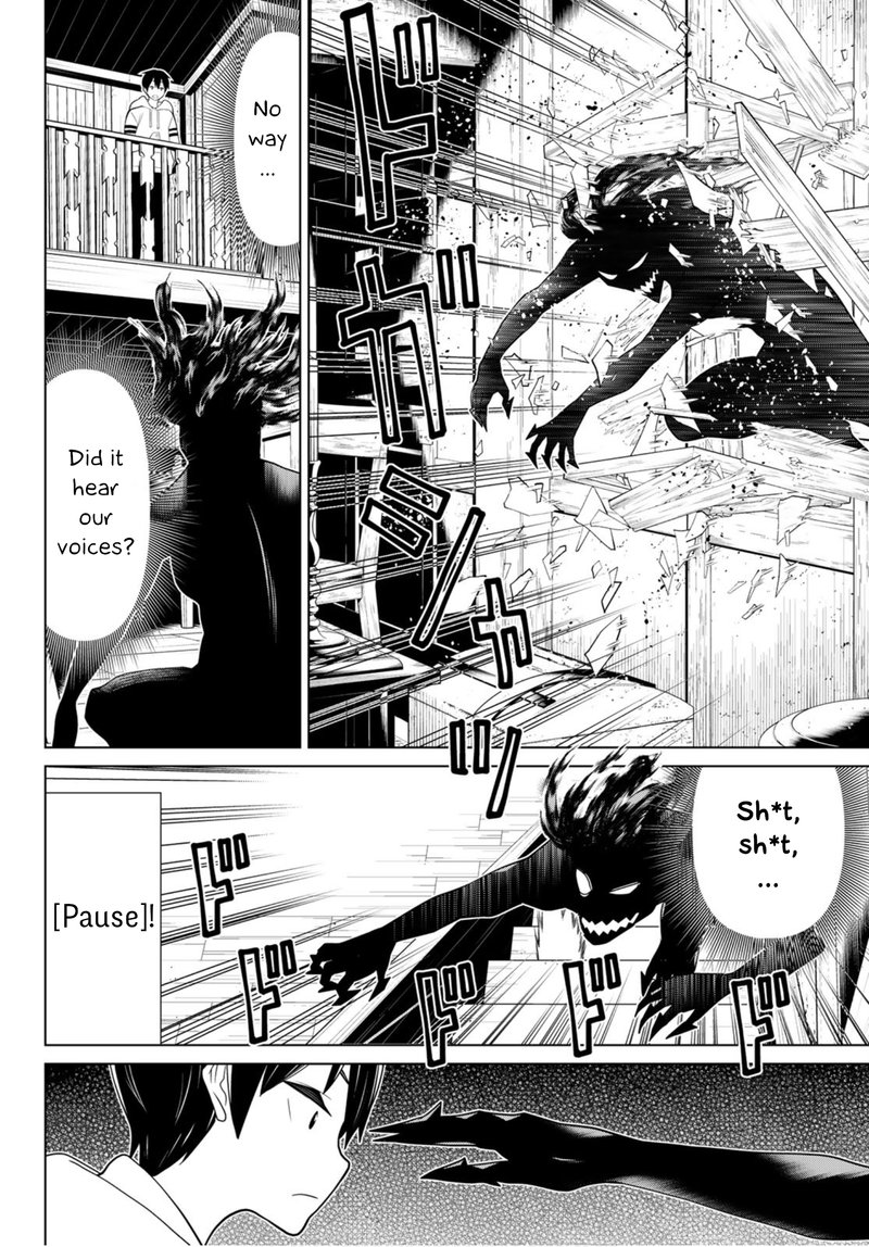 Jikan Teishi Yuusha Yomei 3 Ka No Settei Ja Sekai Wo Sukuu Ni Wa Mijika Sugiru Chapter 10 Page 17