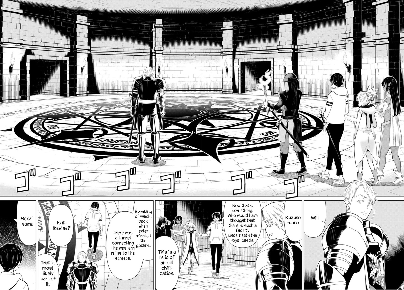Jikan Teishi Yuusha Yomei 3 Ka No Settei Ja Sekai Wo Sukuu Ni Wa Mijika Sugiru Chapter 10 Page 27