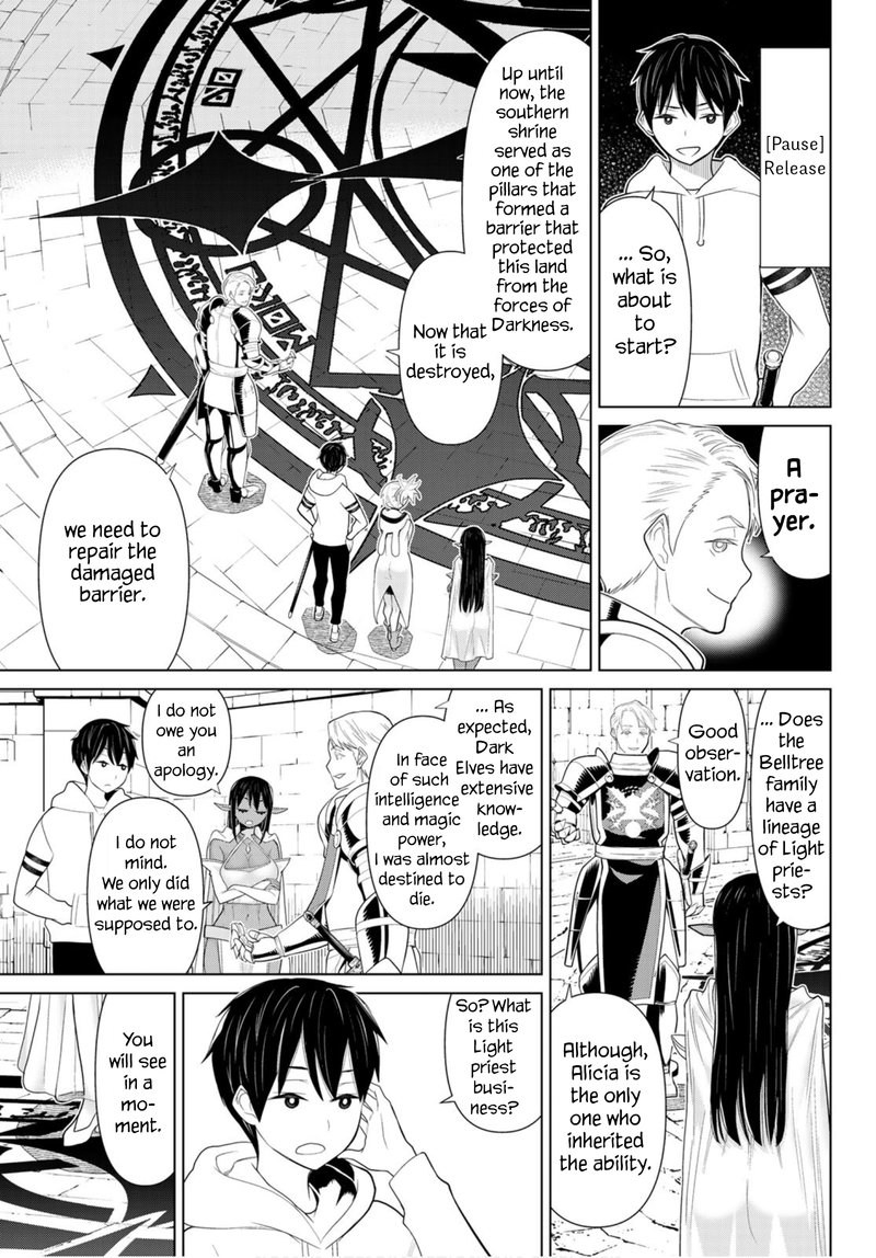 Jikan Teishi Yuusha Yomei 3 Ka No Settei Ja Sekai Wo Sukuu Ni Wa Mijika Sugiru Chapter 10 Page 29