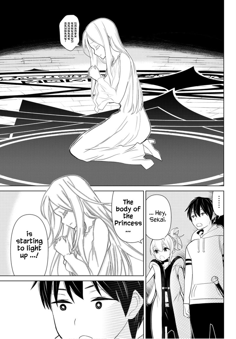 Jikan Teishi Yuusha Yomei 3 Ka No Settei Ja Sekai Wo Sukuu Ni Wa Mijika Sugiru Chapter 10 Page 31