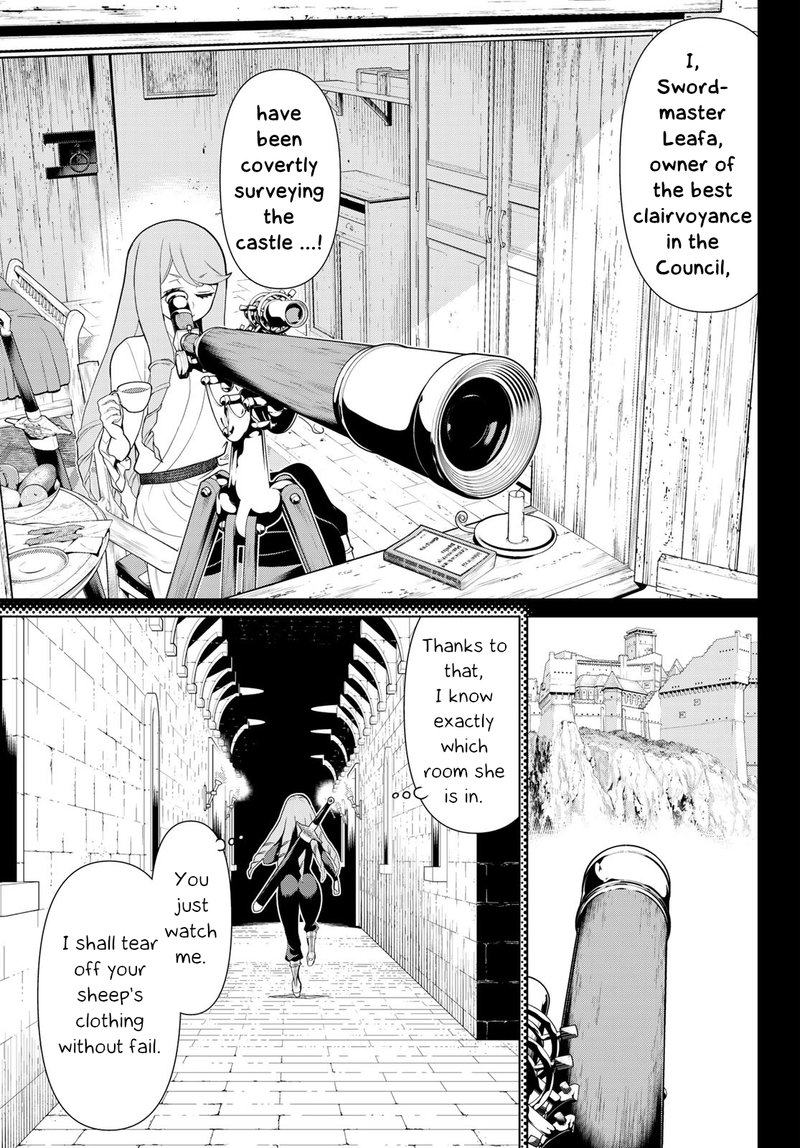 Jikan Teishi Yuusha Yomei 3 Ka No Settei Ja Sekai Wo Sukuu Ni Wa Mijika Sugiru Chapter 12 Page 8