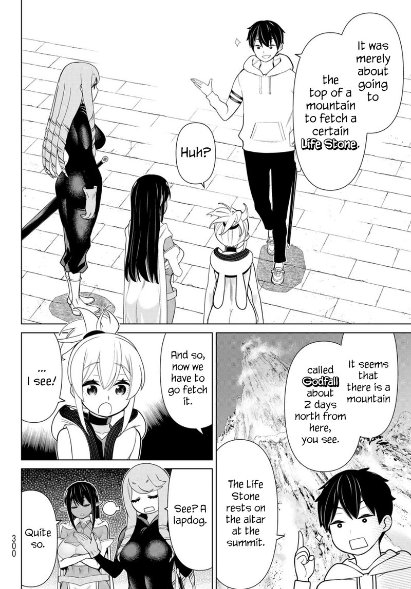 Jikan Teishi Yuusha Yomei 3 Ka No Settei Ja Sekai Wo Sukuu Ni Wa Mijika Sugiru Chapter 14 Page 12