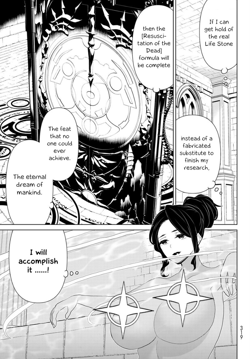 Jikan Teishi Yuusha Yomei 3 Ka No Settei Ja Sekai Wo Sukuu Ni Wa Mijika Sugiru Chapter 14 Page 30