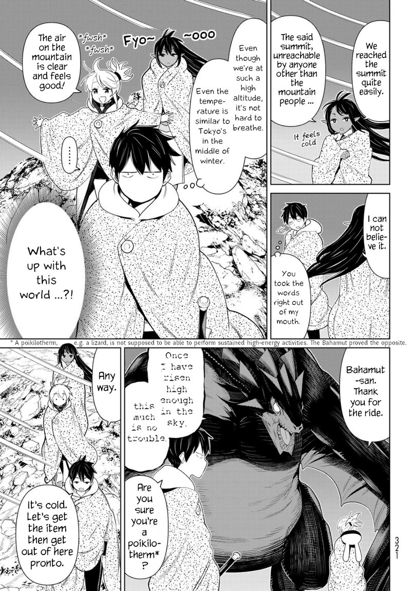 Jikan Teishi Yuusha Yomei 3 Ka No Settei Ja Sekai Wo Sukuu Ni Wa Mijika Sugiru Chapter 14 Page 32