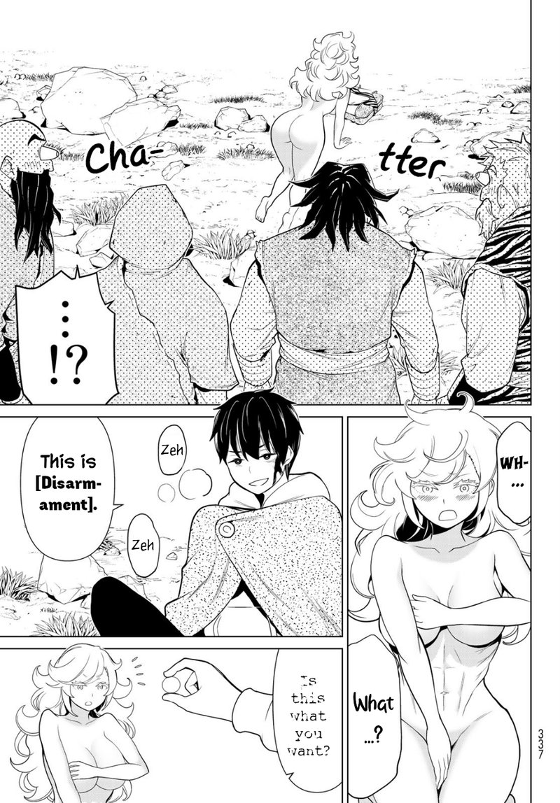 Jikan Teishi Yuusha Yomei 3 Ka No Settei Ja Sekai Wo Sukuu Ni Wa Mijika Sugiru Chapter 14 Page 47