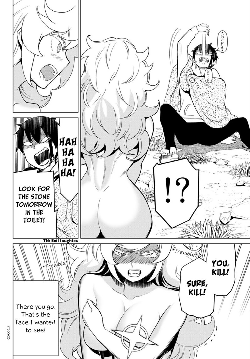 Jikan Teishi Yuusha Yomei 3 Ka No Settei Ja Sekai Wo Sukuu Ni Wa Mijika Sugiru Chapter 14 Page 48