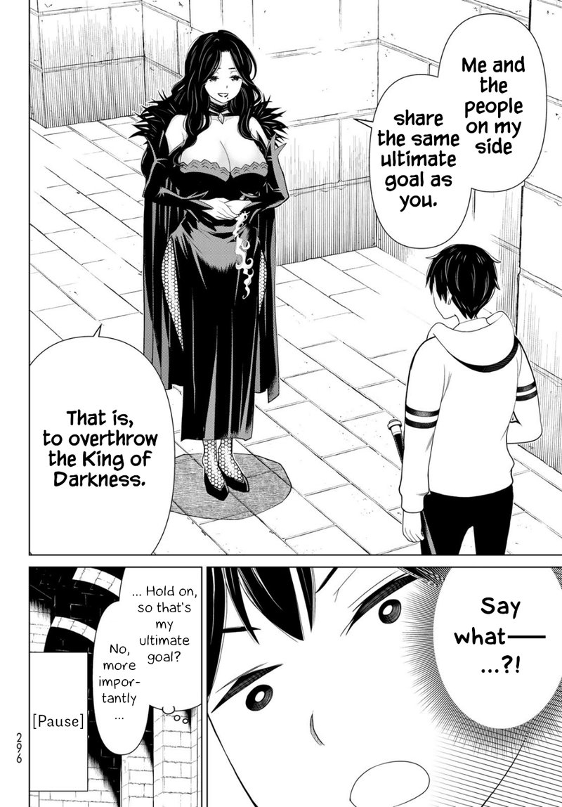 Jikan Teishi Yuusha Yomei 3 Ka No Settei Ja Sekai Wo Sukuu Ni Wa Mijika Sugiru Chapter 14 Page 8