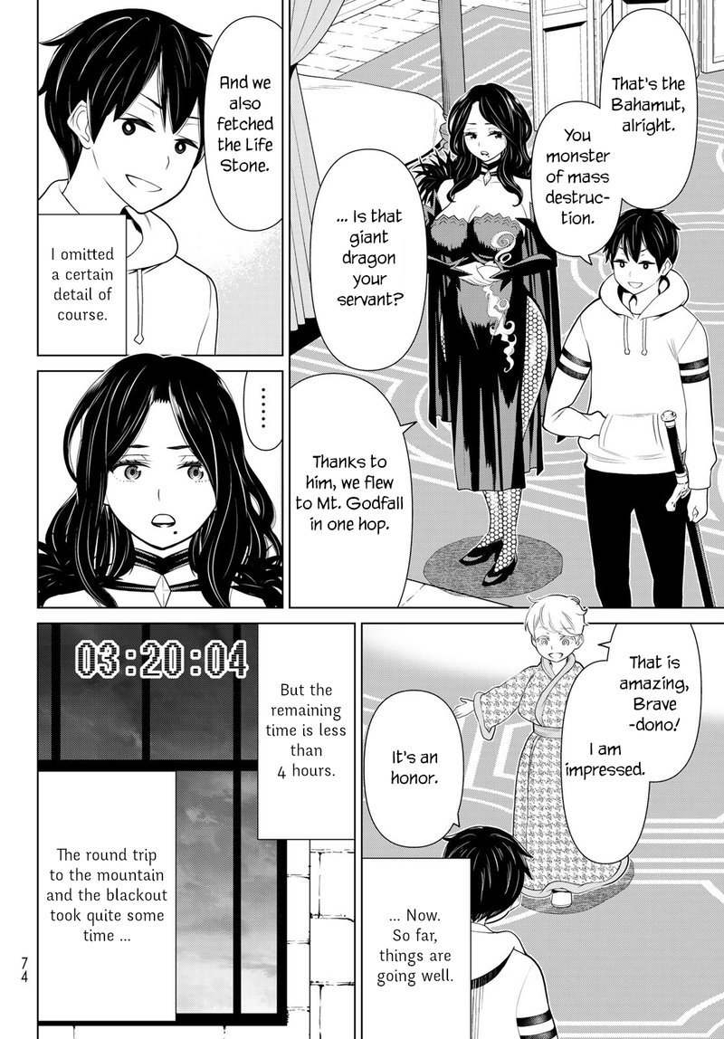 Jikan Teishi Yuusha Yomei 3 Ka No Settei Ja Sekai Wo Sukuu Ni Wa Mijika Sugiru Chapter 15 Page 28