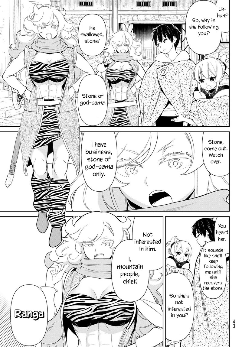 Jikan Teishi Yuusha Yomei 3 Ka No Settei Ja Sekai Wo Sukuu Ni Wa Mijika Sugiru Chapter 15 Page 3