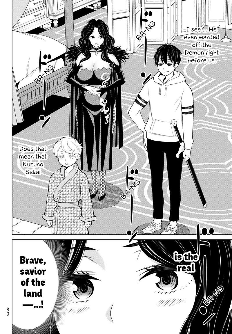 Jikan Teishi Yuusha Yomei 3 Ka No Settei Ja Sekai Wo Sukuu Ni Wa Mijika Sugiru Chapter 15 Page 32