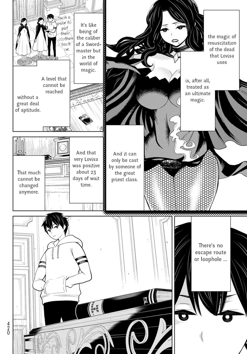 Jikan Teishi Yuusha Yomei 3 Ka No Settei Ja Sekai Wo Sukuu Ni Wa Mijika Sugiru Chapter 17 Page 13
