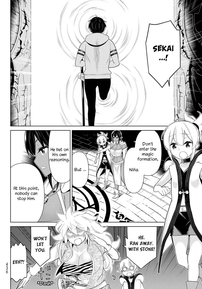 Jikan Teishi Yuusha Yomei 3 Ka No Settei Ja Sekai Wo Sukuu Ni Wa Mijika Sugiru Chapter 17 Page 28