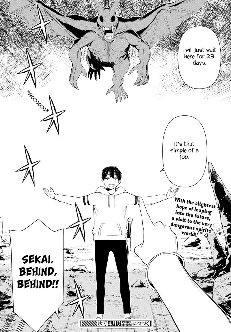 Jikan Teishi Yuusha Yomei 3 Ka No Settei Ja Sekai Wo Sukuu Ni Wa Mijika Sugiru Chapter 17 Page 31