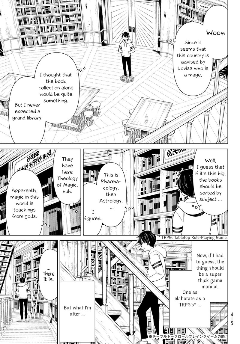 Jikan Teishi Yuusha Yomei 3 Ka No Settei Ja Sekai Wo Sukuu Ni Wa Mijika Sugiru Chapter 17 Page 8
