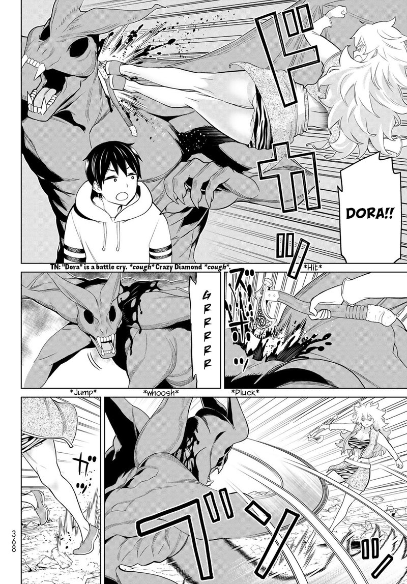 Jikan Teishi Yuusha Yomei 3 Ka No Settei Ja Sekai Wo Sukuu Ni Wa Mijika Sugiru Chapter 18 Page 3