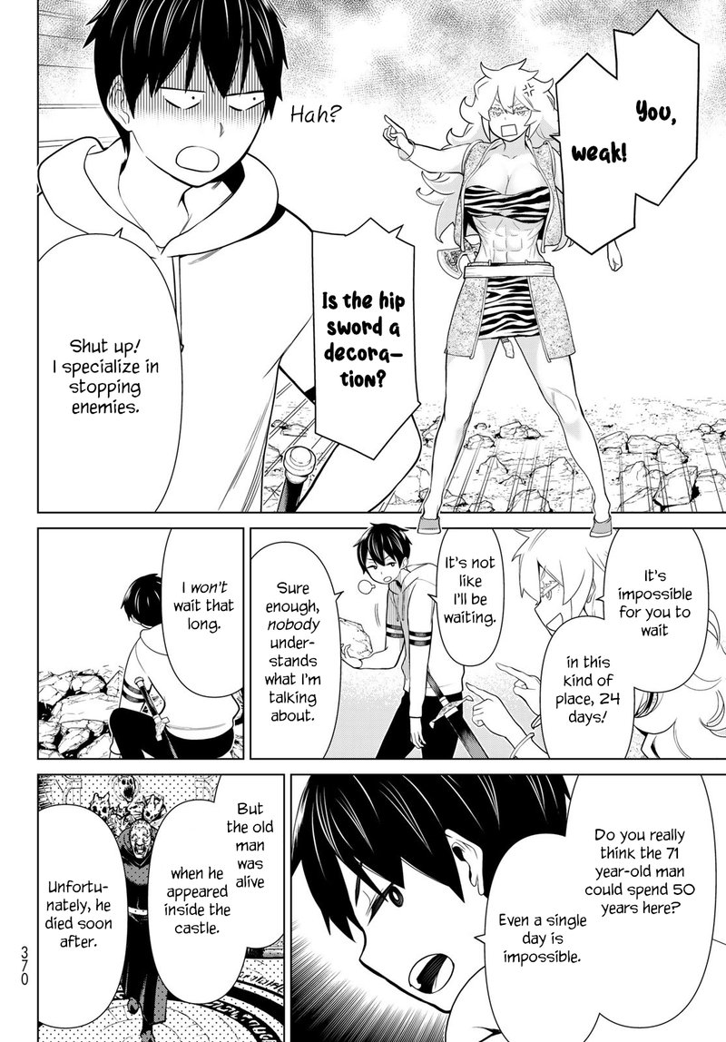 Jikan Teishi Yuusha Yomei 3 Ka No Settei Ja Sekai Wo Sukuu Ni Wa Mijika Sugiru Chapter 18 Page 5