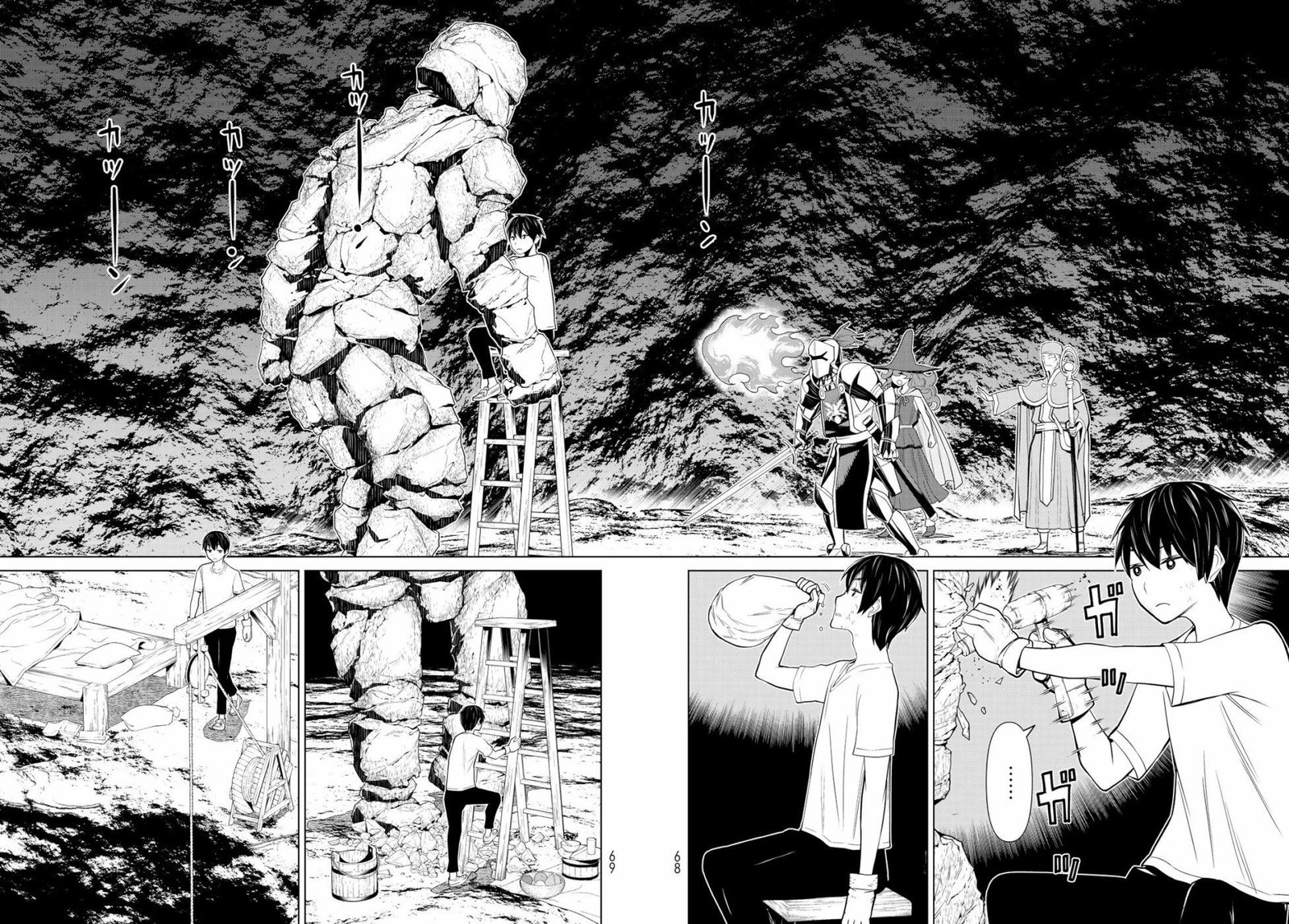 Jikan Teishi Yuusha Yomei 3 Ka No Settei Ja Sekai Wo Sukuu Ni Wa Mijika Sugiru Chapter 2 Page 26