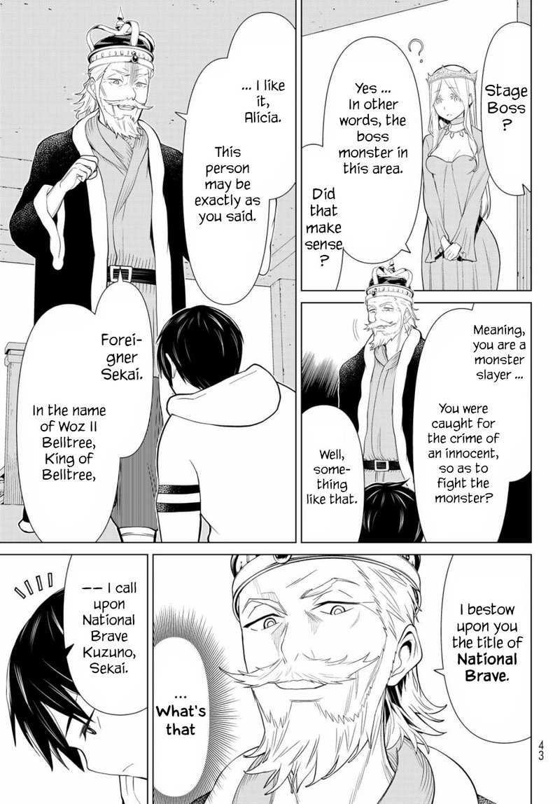 Jikan Teishi Yuusha Yomei 3 Ka No Settei Ja Sekai Wo Sukuu Ni Wa Mijika Sugiru Chapter 2 Page 3