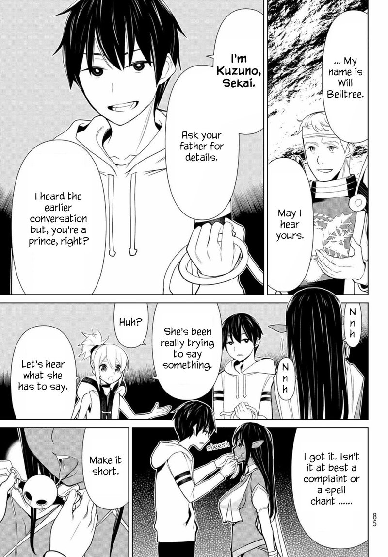 Jikan Teishi Yuusha Yomei 3 Ka No Settei Ja Sekai Wo Sukuu Ni Wa Mijika Sugiru Chapter 2 Page 41
