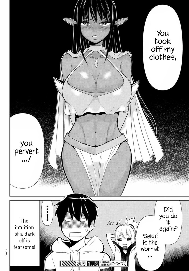 Jikan Teishi Yuusha Yomei 3 Ka No Settei Ja Sekai Wo Sukuu Ni Wa Mijika Sugiru Chapter 2 Page 42