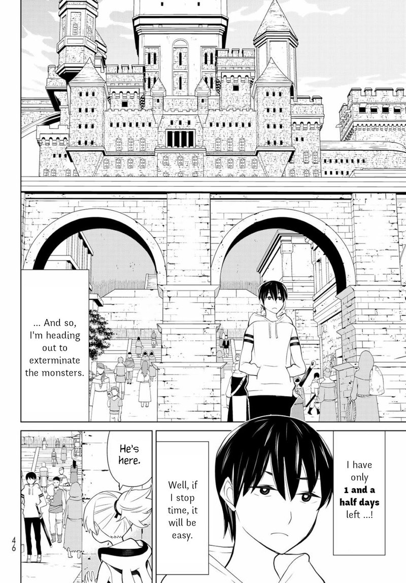 Jikan Teishi Yuusha Yomei 3 Ka No Settei Ja Sekai Wo Sukuu Ni Wa Mijika Sugiru Chapter 2 Page 6