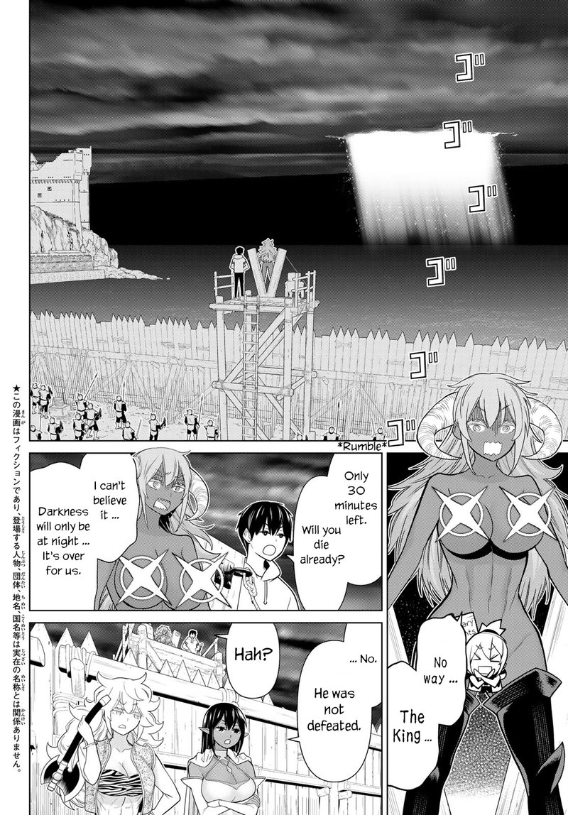 Jikan Teishi Yuusha Yomei 3 Ka No Settei Ja Sekai Wo Sukuu Ni Wa Mijika Sugiru Chapter 20 Page 3