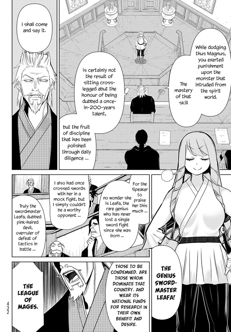 Jikan Teishi Yuusha Yomei 3 Ka No Settei Ja Sekai Wo Sukuu Ni Wa Mijika Sugiru Chapter 21 Page 33