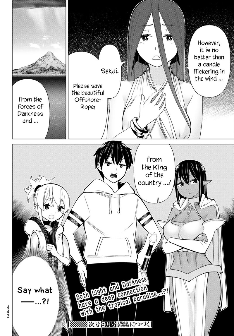 Jikan Teishi Yuusha Yomei 3 Ka No Settei Ja Sekai Wo Sukuu Ni Wa Mijika Sugiru Chapter 21 Page 41