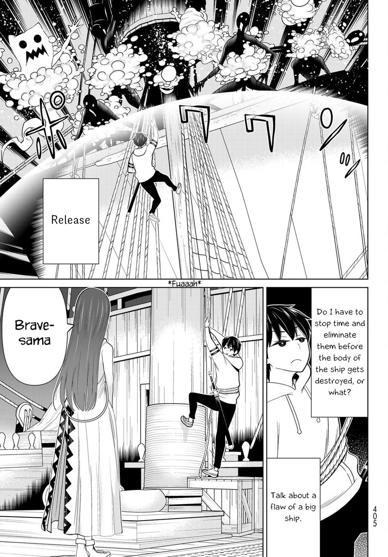 Jikan Teishi Yuusha Yomei 3 Ka No Settei Ja Sekai Wo Sukuu Ni Wa Mijika Sugiru Chapter 21 Page 9