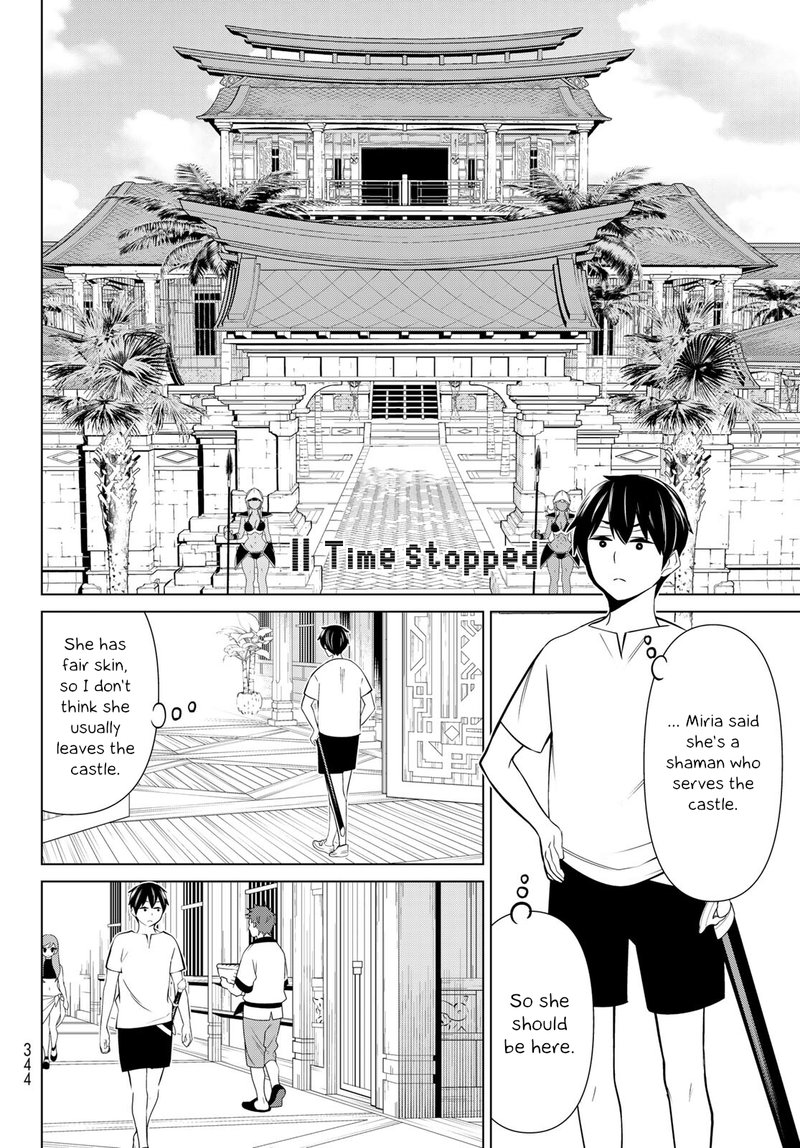Jikan Teishi Yuusha Yomei 3 Ka No Settei Ja Sekai Wo Sukuu Ni Wa Mijika Sugiru Chapter 23 Page 10