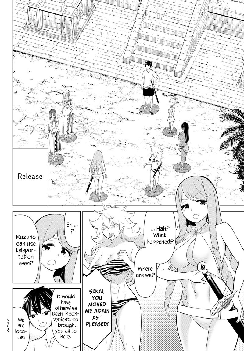 Jikan Teishi Yuusha Yomei 3 Ka No Settei Ja Sekai Wo Sukuu Ni Wa Mijika Sugiru Chapter 23 Page 32