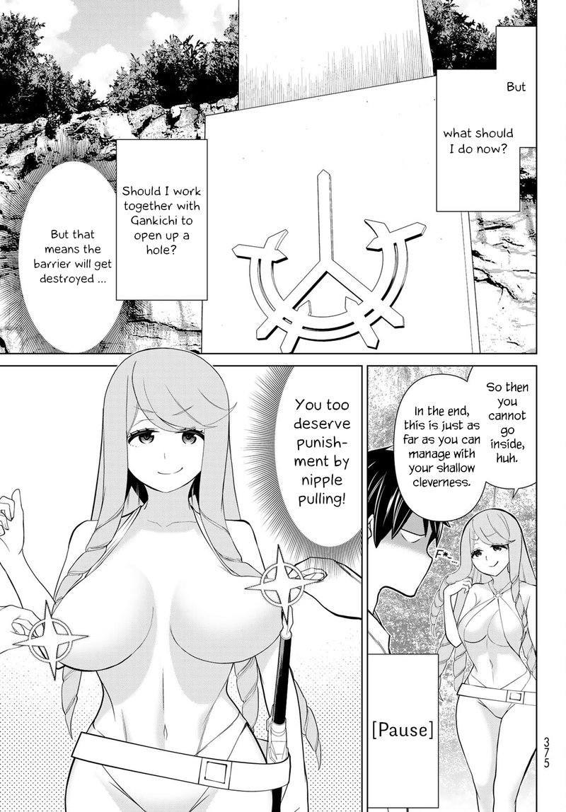 Jikan Teishi Yuusha Yomei 3 Ka No Settei Ja Sekai Wo Sukuu Ni Wa Mijika Sugiru Chapter 23 Page 40