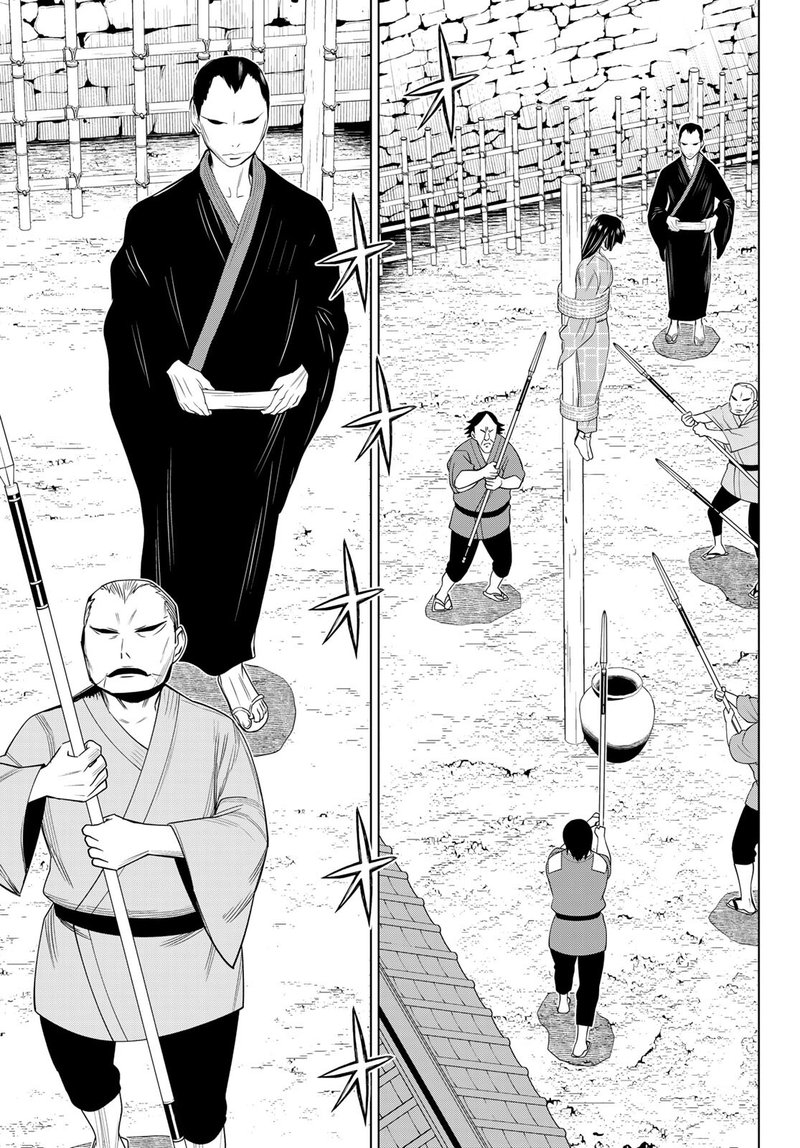 Jikan Teishi Yuusha Yomei 3 Ka No Settei Ja Sekai Wo Sukuu Ni Wa Mijika Sugiru Chapter 25 Page 12