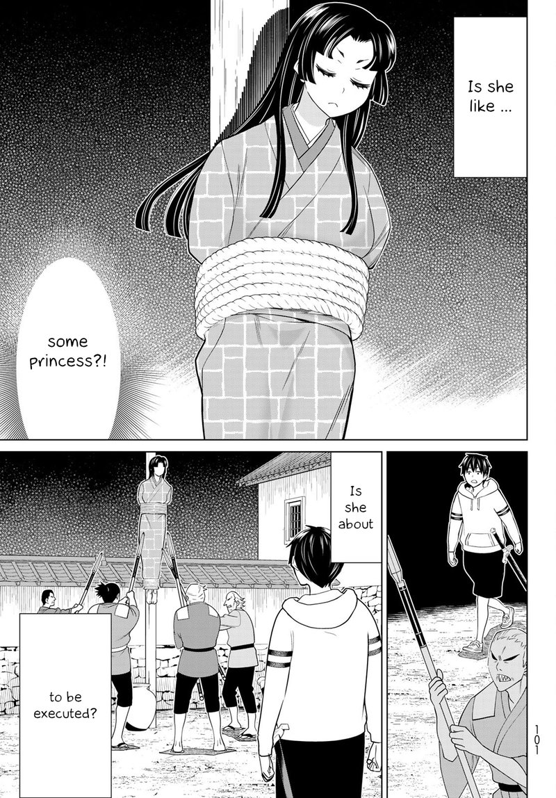 Jikan Teishi Yuusha Yomei 3 Ka No Settei Ja Sekai Wo Sukuu Ni Wa Mijika Sugiru Chapter 25 Page 13
