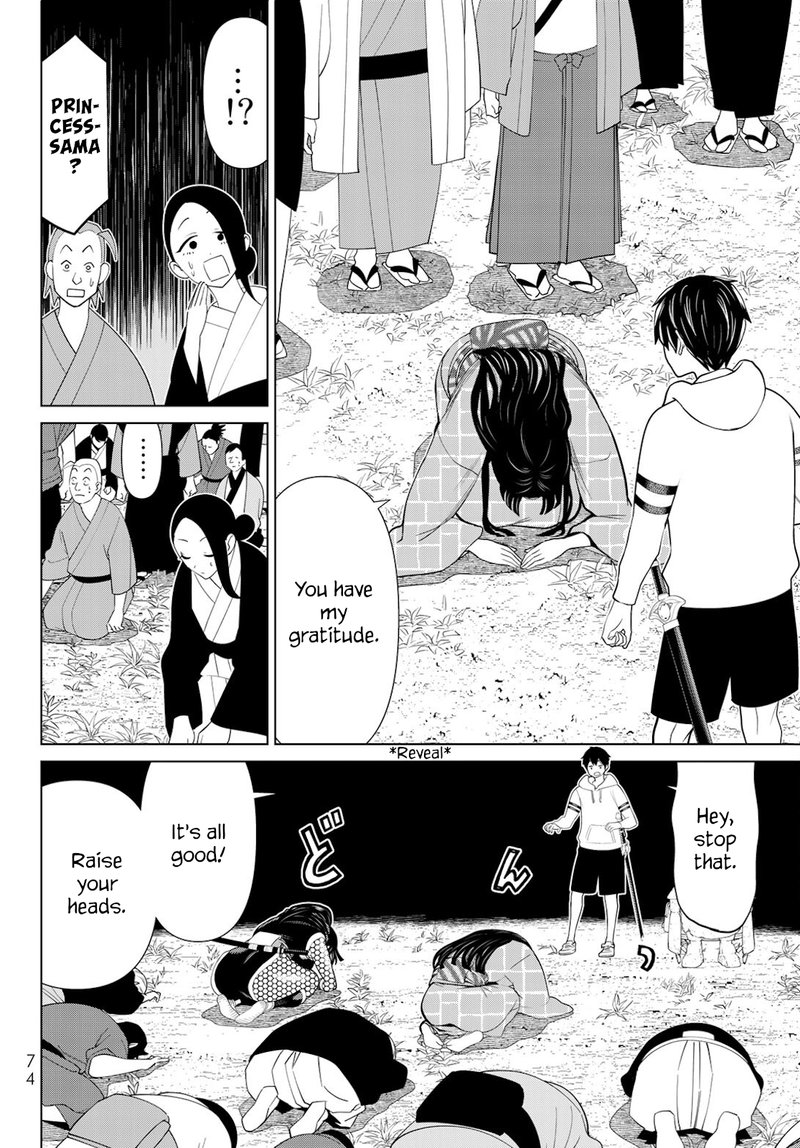 Jikan Teishi Yuusha Yomei 3 Ka No Settei Ja Sekai Wo Sukuu Ni Wa Mijika Sugiru Chapter 25 Page 31