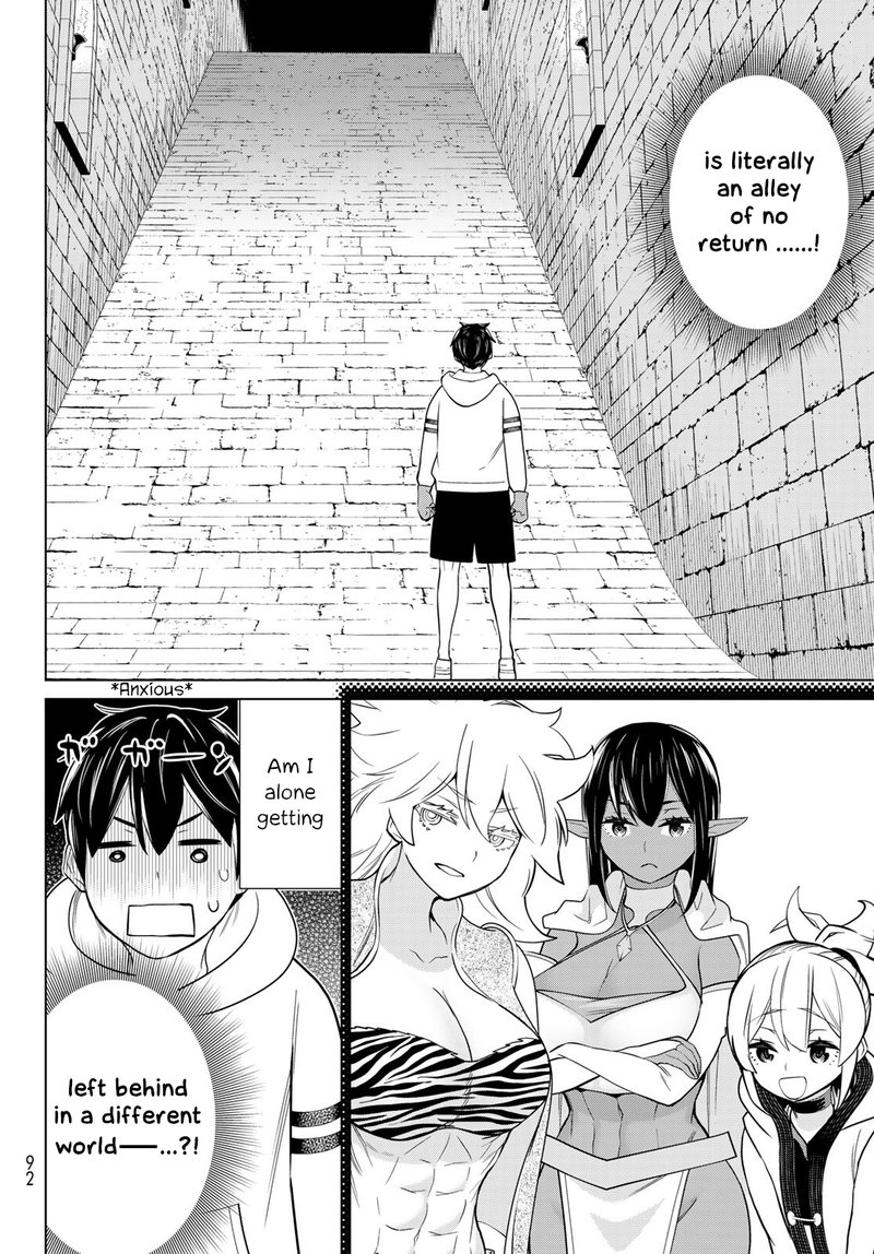 Jikan Teishi Yuusha Yomei 3 Ka No Settei Ja Sekai Wo Sukuu Ni Wa Mijika Sugiru Chapter 25 Page 4