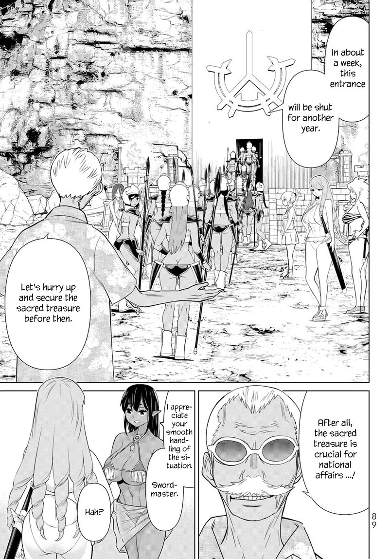 Jikan Teishi Yuusha Yomei 3 Ka No Settei Ja Sekai Wo Sukuu Ni Wa Mijika Sugiru Chapter 25 Page 44