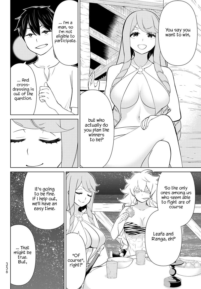 Jikan Teishi Yuusha Yomei 3 Ka No Settei Ja Sekai Wo Sukuu Ni Wa Mijika Sugiru Chapter 27 Page 17