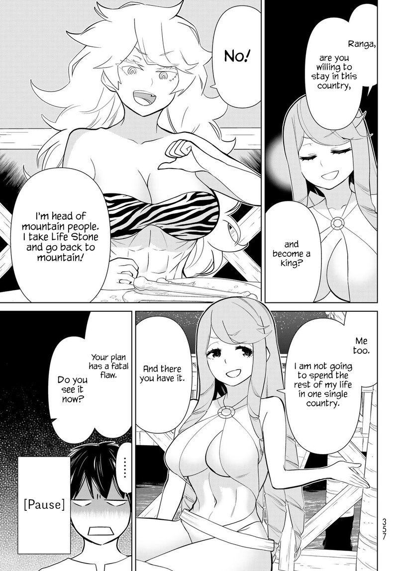 Jikan Teishi Yuusha Yomei 3 Ka No Settei Ja Sekai Wo Sukuu Ni Wa Mijika Sugiru Chapter 27 Page 18