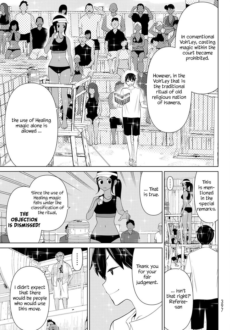 Jikan Teishi Yuusha Yomei 3 Ka No Settei Ja Sekai Wo Sukuu Ni Wa Mijika Sugiru Chapter 29 Page 40