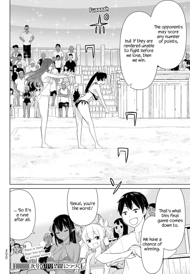 Jikan Teishi Yuusha Yomei 3 Ka No Settei Ja Sekai Wo Sukuu Ni Wa Mijika Sugiru Chapter 29 Page 43