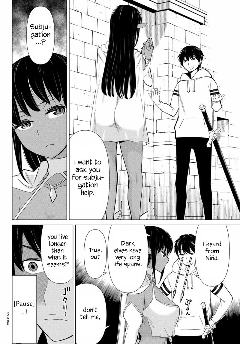 Jikan Teishi Yuusha Yomei 3 Ka No Settei Ja Sekai Wo Sukuu Ni Wa Mijika Sugiru Chapter 3 Page 10