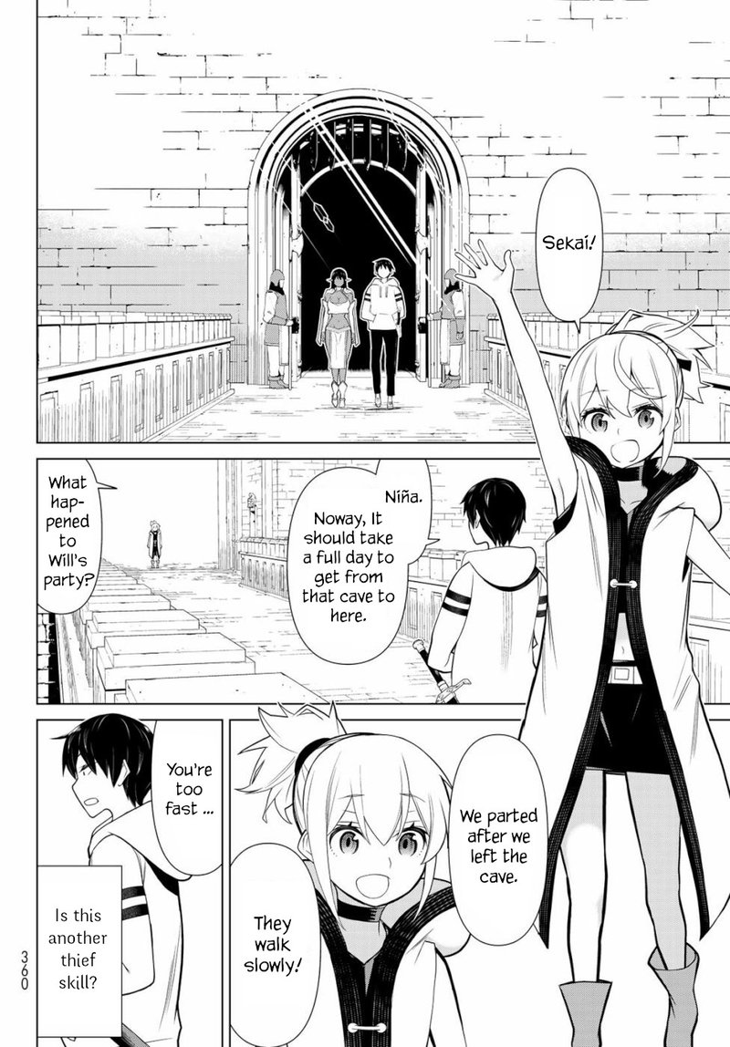 Jikan Teishi Yuusha Yomei 3 Ka No Settei Ja Sekai Wo Sukuu Ni Wa Mijika Sugiru Chapter 3 Page 12