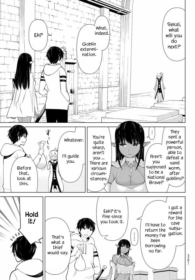 Jikan Teishi Yuusha Yomei 3 Ka No Settei Ja Sekai Wo Sukuu Ni Wa Mijika Sugiru Chapter 3 Page 13