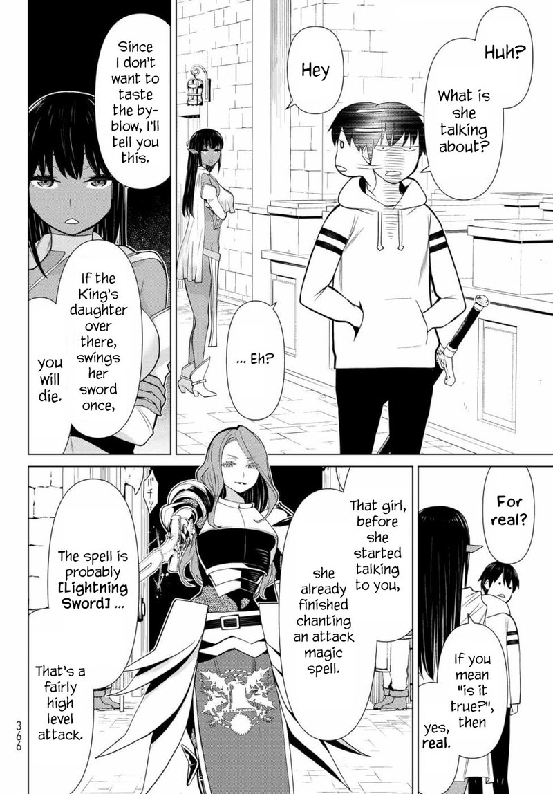 Jikan Teishi Yuusha Yomei 3 Ka No Settei Ja Sekai Wo Sukuu Ni Wa Mijika Sugiru Chapter 3 Page 17